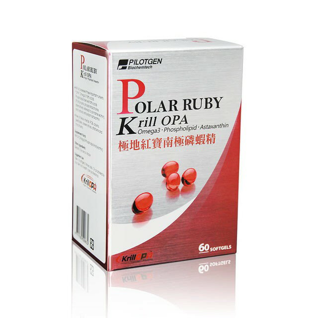 派特健 極地紅寶南極磷蝦精 30粒 / 60粒 Polar Ruby【新宜安中西藥局】