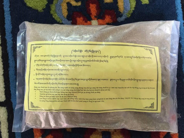 [綺異館]不丹香 扎西輪康香粉 250G Trashi Recko不丹草本香 藏傳佛教 藏香 療癒 淨化 安神 供佛