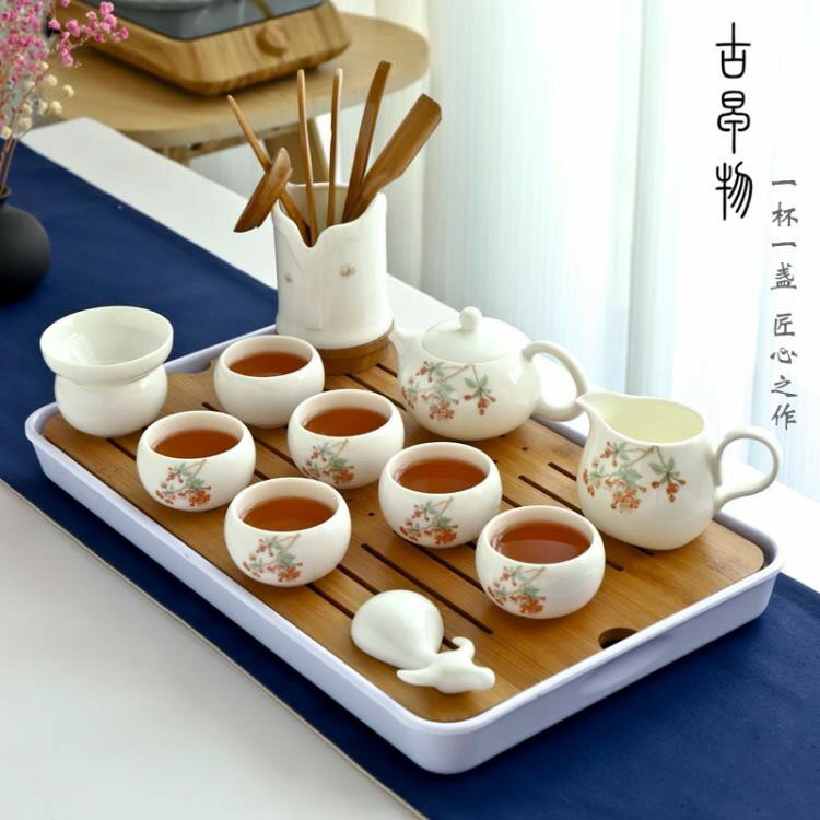 陶瓷羊脂玉白瓷功夫茶具套裝家用整套居家辦公蓋碗喝泡茶壺杯