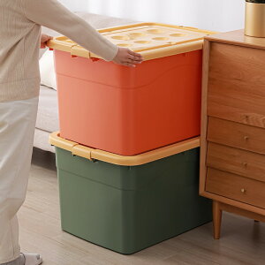 特大號塑料收納箱衣服被子儲物箱加厚滑輪整理箱子帶蓋家用收納盒