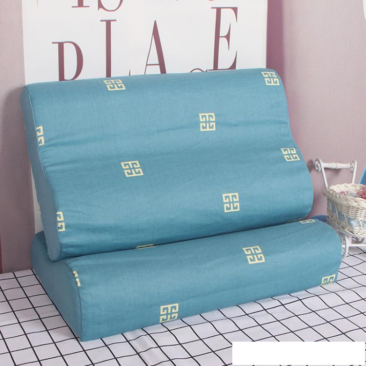 純棉乳膠枕枕套40x60全棉加厚高低硅膠枕頭套50x30成人顆粒枕枕巾