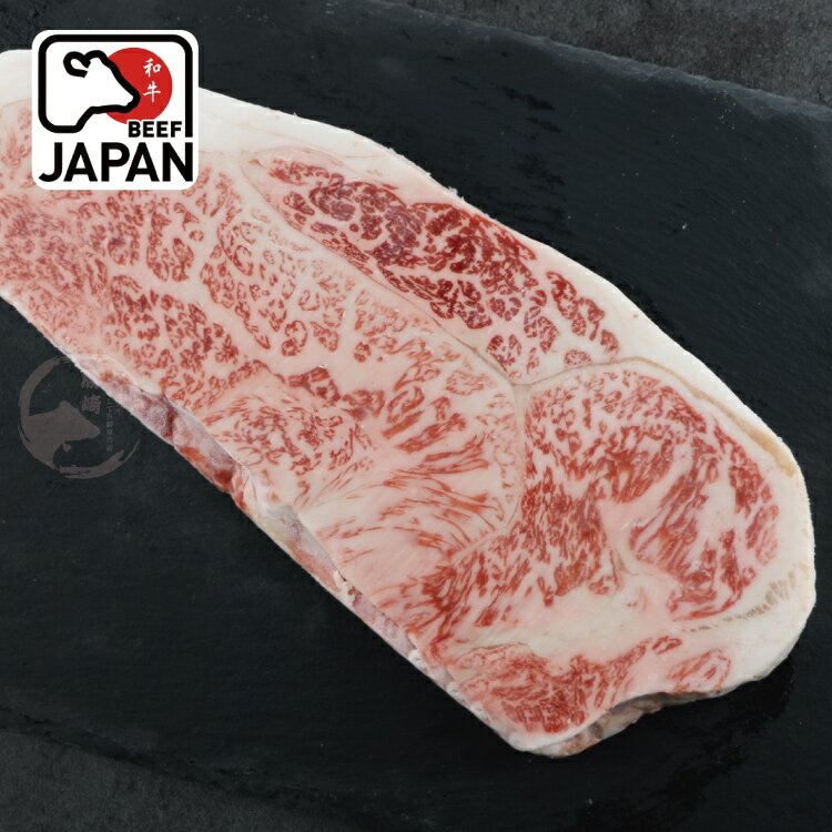 【2片免運】日本A5純種黑毛和牛肋眼牛排(280公克/1片)