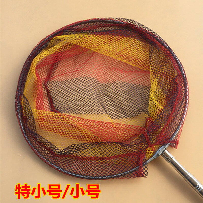 圓形網實心圈 折疊涂膠防掛網 泥鰍魚網兜 不銹鋼伸縮抄網桿漁具