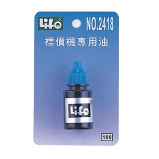 LIFE 徠福 標價機專用油 (適用各廠牌標價機) NO.2418