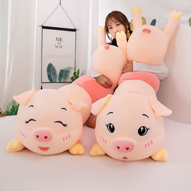 【玩偶】豬豬毛絨玩具公仔 床上玩偶 大號長條睡覺枕頭兒童 生日禮物 女生陪睡