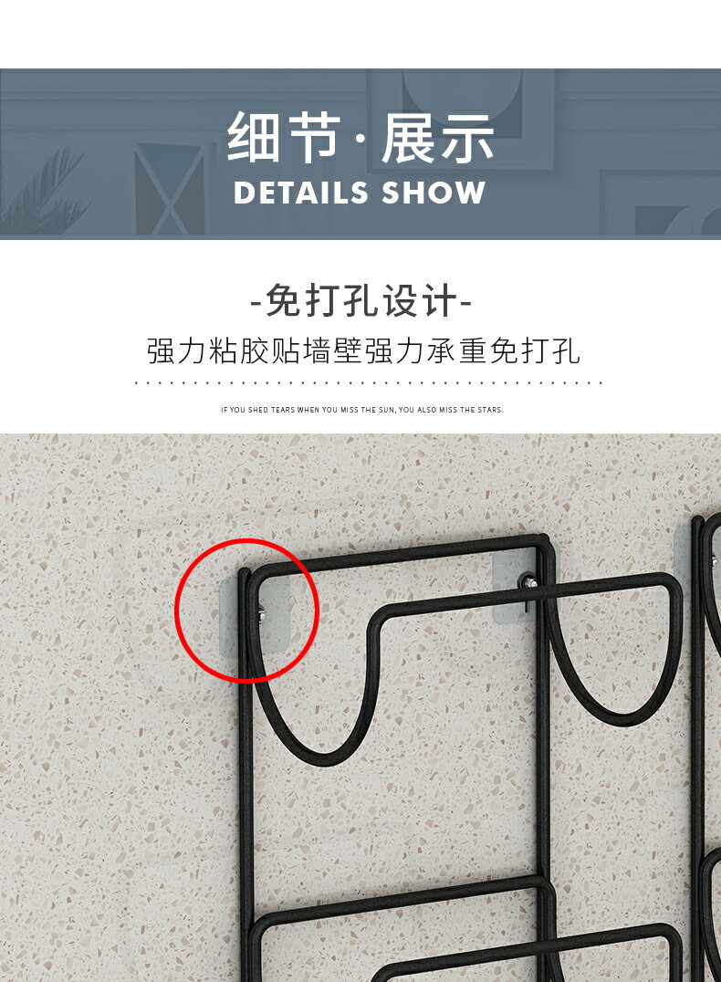 毛巾架掛鉤式衣架浴室衛生間晾衣架免打孔廁所浴巾架廚房毛巾桿 8