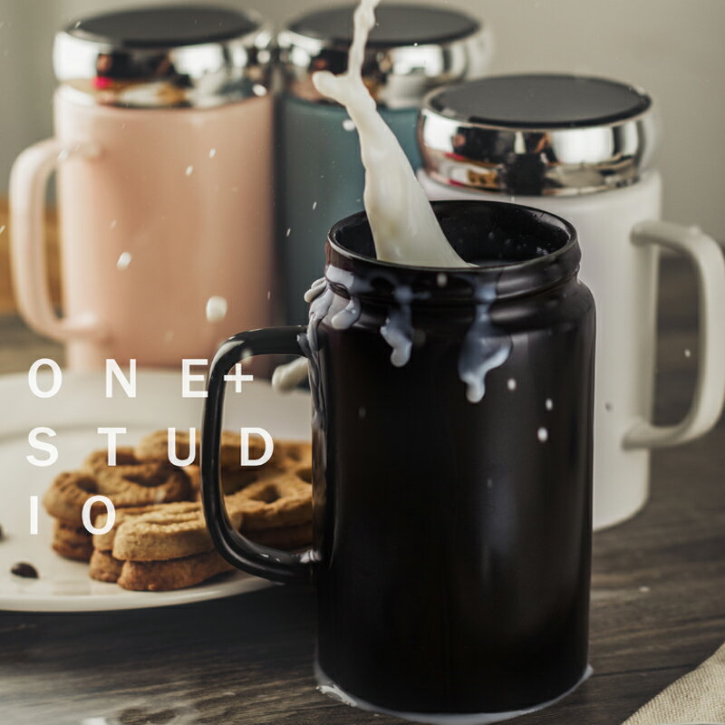 簡約陶瓷杯子家用情侶水杯茶杯大容量馬克杯帶蓋牛奶早餐杯咖啡杯