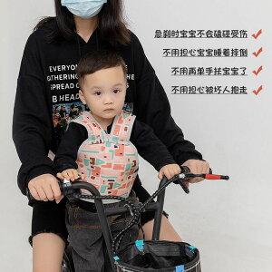 電動車兒童安全背帶夏天寶寶電瓶摩托車小孩綁帶騎車帶娃防摔神器