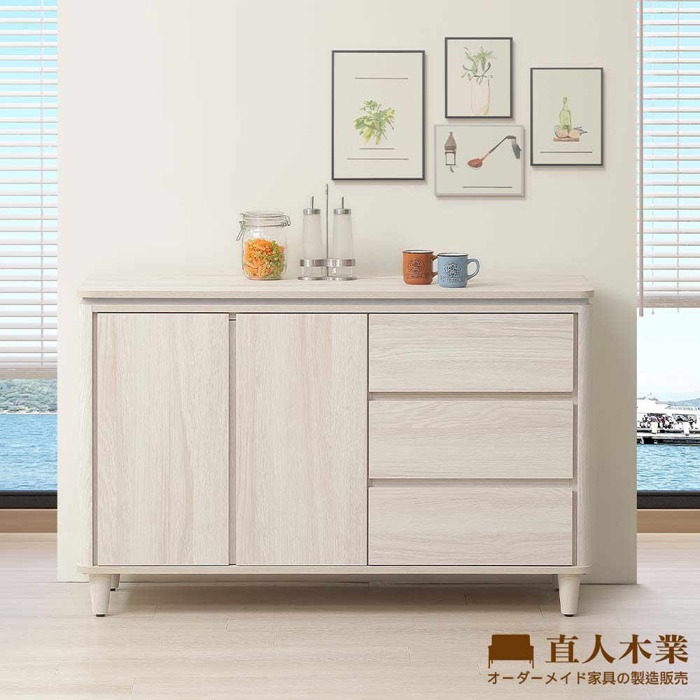 【直人木業】TESS淺橡極簡風櫥櫃122公分