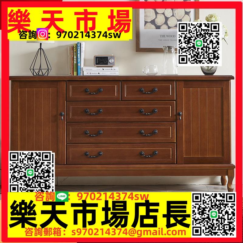 實木五斗櫃家用靠墻儲物櫃臥室抽屜收納櫃子整裝復古五斗櫥大容量
