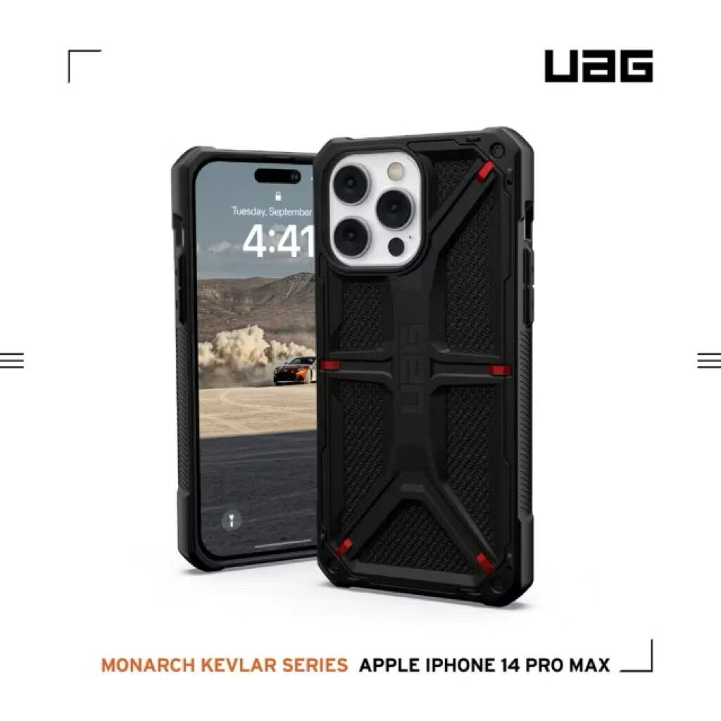 UAG iPhone 14 Pro Max 頂級特仕版耐衝擊保護殼-軍用黑(UAG)