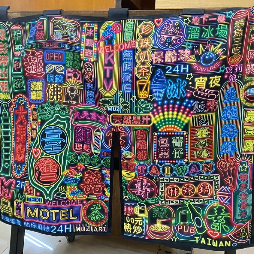 寶島霓虹短門簾 台灣紀念 復古 短門簾 雙開門簾 木子創意 TR台灣鐵道 1