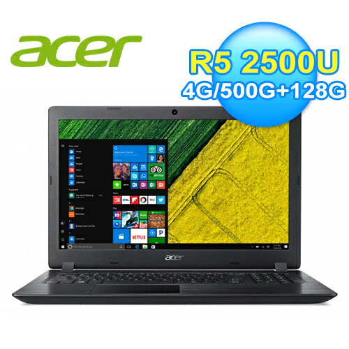 【Acer 宏碁】Aspire 3 A315-41G-R214 15.6吋 輕薄效能筆電 【限量送小鋼炮藍芽喇叭】【三井3C】