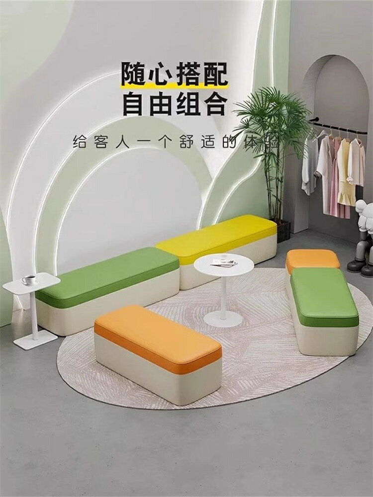 創意長條沙發簡約現代培訓機構學校圖書館辦公大廳服裝休息區凳子 沙發/l型沙發/沙發床/雙人沙發/單人沙發/懶人沙發/貓抓皮沙發/三人沙發/沙發椅/小沙發/組合沙發/辦公沙發