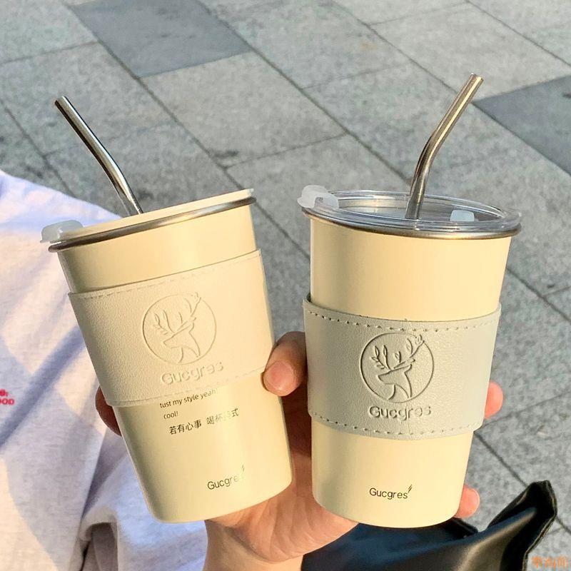 樂淘館不銹鋼咖啡杯ins高顏值工業風304吸管杯防摔隨手杯小眾車載水杯男