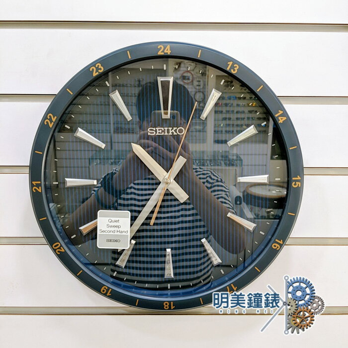 ◆明美鐘錶眼鏡◆SEIKO精工/QXA802L /立體刻度滑動式秒針靜音掛鐘/時鐘/藍色