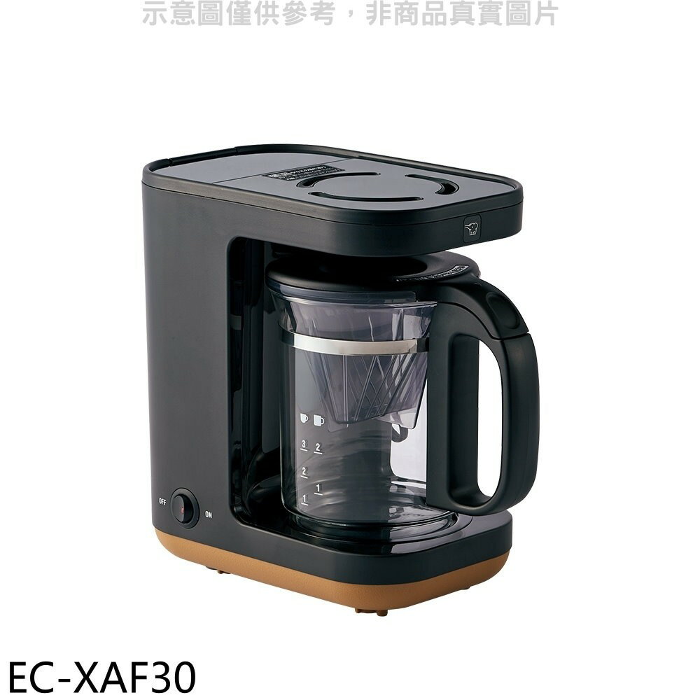 送樂點1%等同99折★象印【EC-XAF30】STAN美型雙重加熱咖啡機