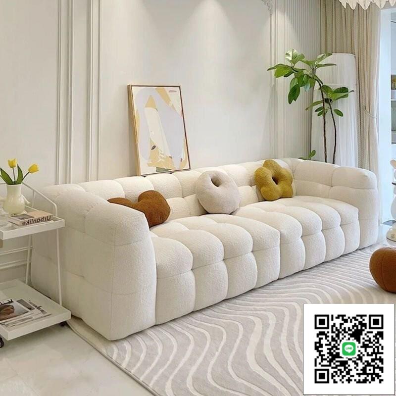《免運可貨到付款》法式極簡奶油風棉花糖沙髮北歐佈藝小戶型設計師羊羔絨網紅款沙髮 沙發 雙人沙發 客廳沙發 三人