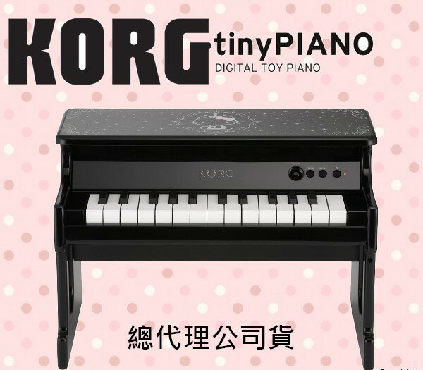 【非凡樂器】KORG Tiny Piano 迷你25鑑電鋼琴/黑色【總代理公司貨】Hello Kitty造型款