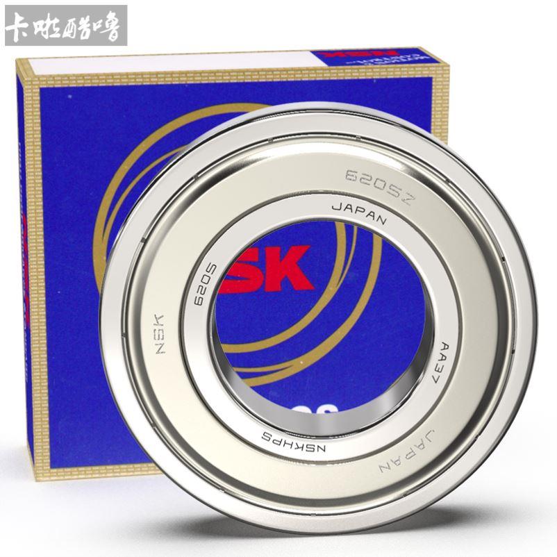 高速進口NSK軸承大全6200 6201 6202 6203 6204 6205 6206 RS