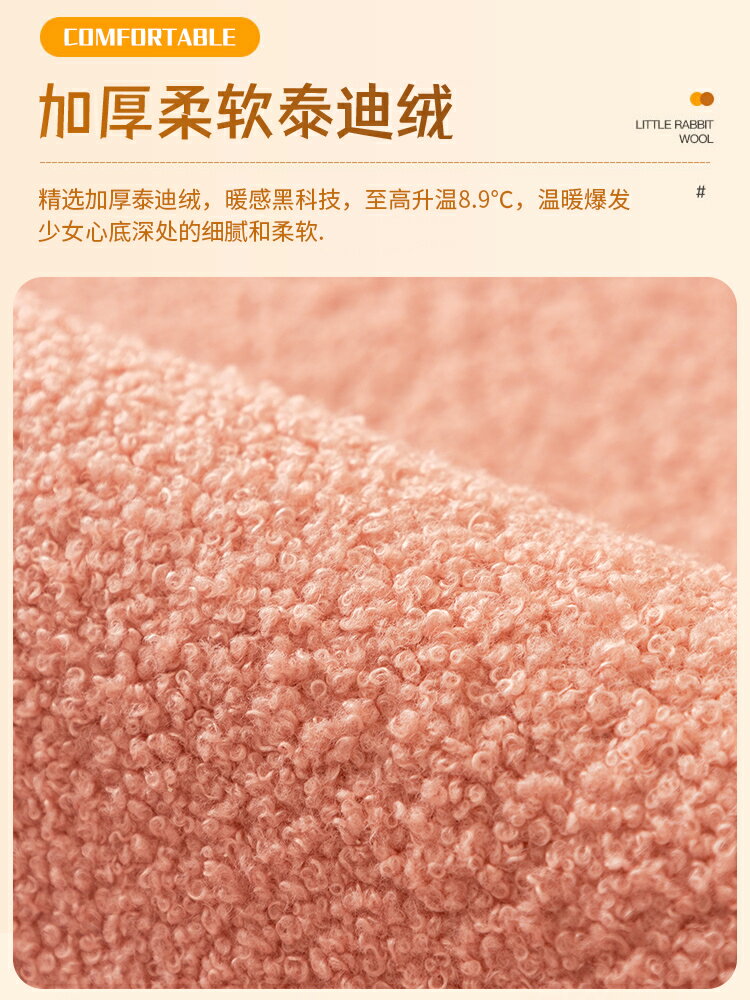 沙發墊冬款毛絨加厚坐墊子防滑簡約現代沙發套罩新款冬季定製