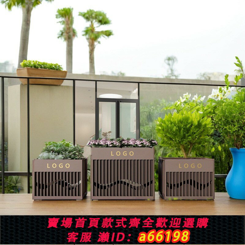 【臺灣公司 可開發票】戶外定製花箱售樓部花盆室外花架商業街不銹鋼花壇成品花槽