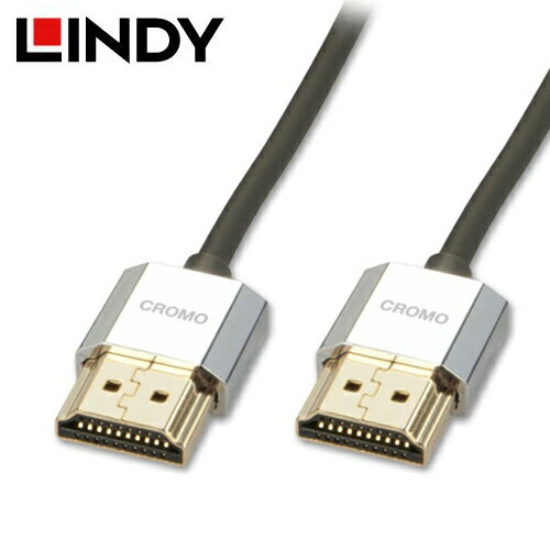 <br/><br/>  LINDY 林帝 CROMO 鉻系列 HDMI 2.0 4K極細影音傳輸線 0.5m (41670)【三井3C】<br/><br/>