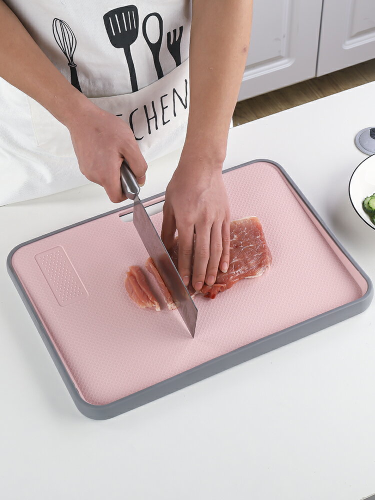 可磨蒜包邊切菜板家用大號分類砧板防霉塑料案板粘板占板水果面板