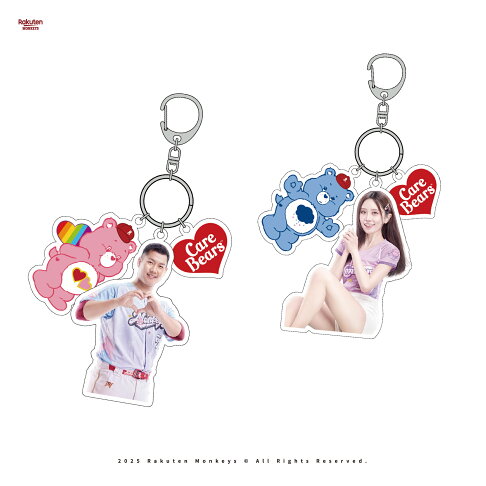 【隨機出貨】Rakuten Monkeys × Care Bears™ - 壓克力鑰匙圈 0