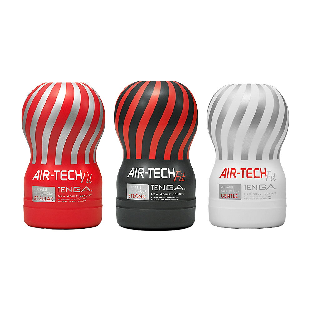 【官方直營】TENGA AIR-TECH Fit 巔峰氣炫杯 重複性 飛機杯 自慰套 真空吸吮 配件 現貨 氣流 刺激