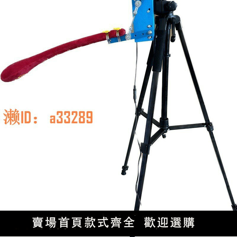 【可開發票】自動經絡敲打拍自動經絡拍打自動拍痧機打屁股機器人打