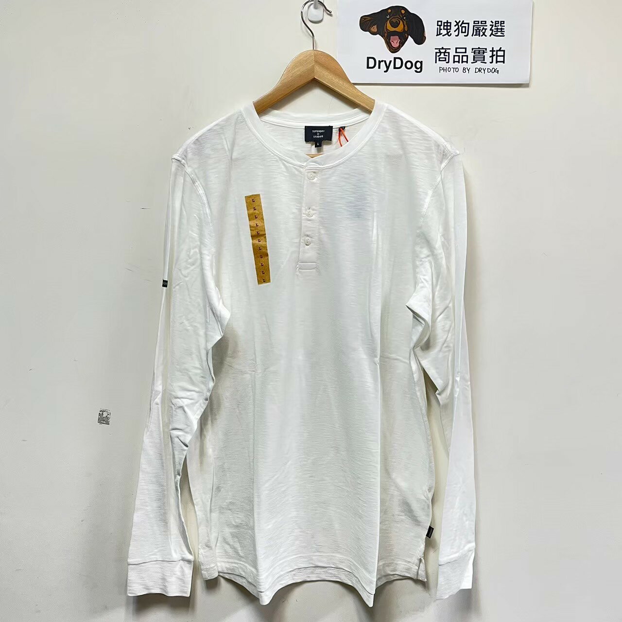 跩狗嚴選 極度乾燥 Superdry 薄款 透氣天絲 老爹 亨利領 長T 有機棉 長袖 亨利 polo領 素T 白 全白