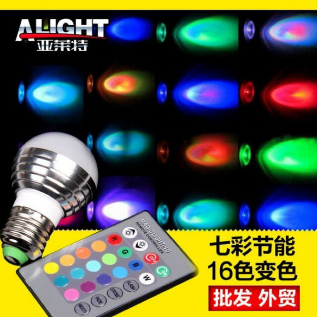 LED七彩RGB變色酒吧射燈杯 氣氛燈泡3w 16色遙控七彩節能E27燈螺 by 我型我色