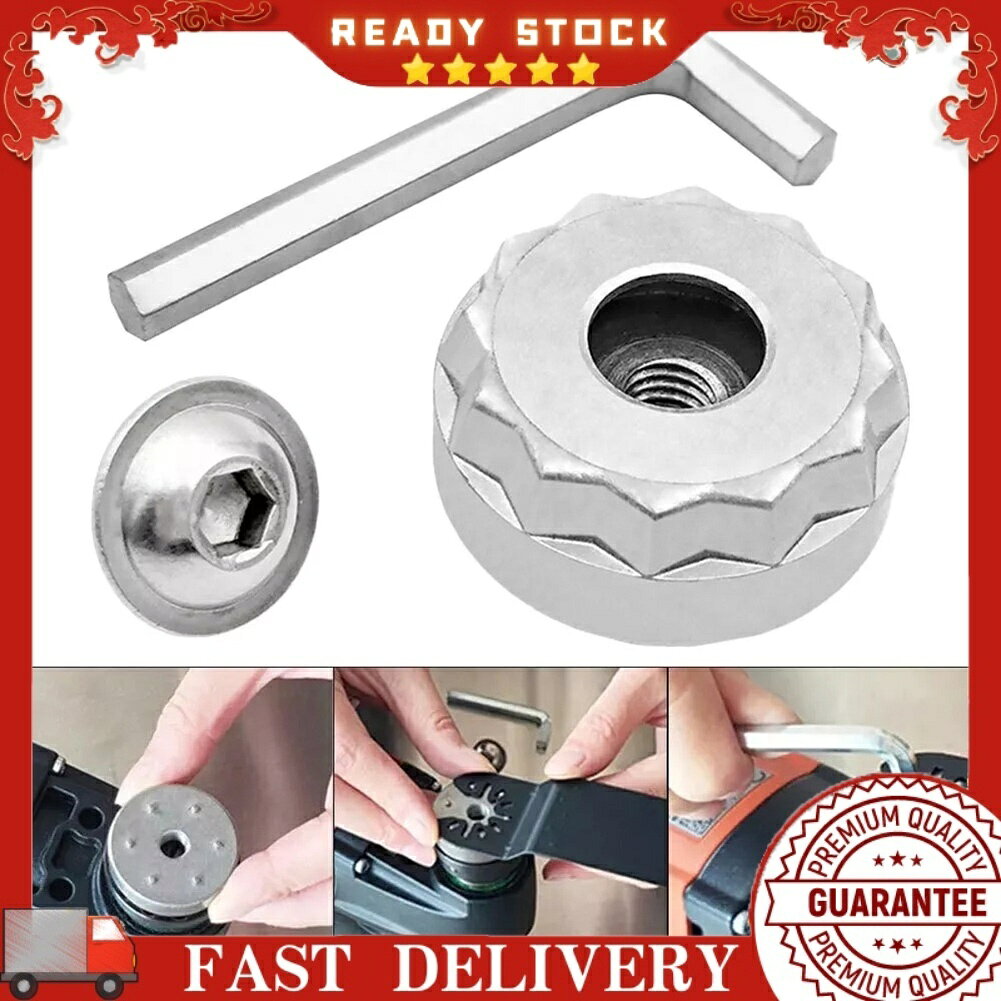 【可開發票】快速發貨⚡ 適用於增強型電動工具性能連接器的 Starlock 適配器工具