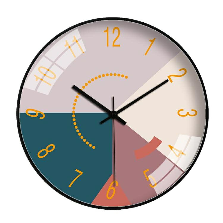 鐘錶掛鐘客廳現代插色簡約大氣家用石英鐘創意靜音圓形時鐘掛錶