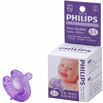 Philips飛利浦 - 早產/新生兒專用安撫奶嘴(香草奶嘴) 2號 香草