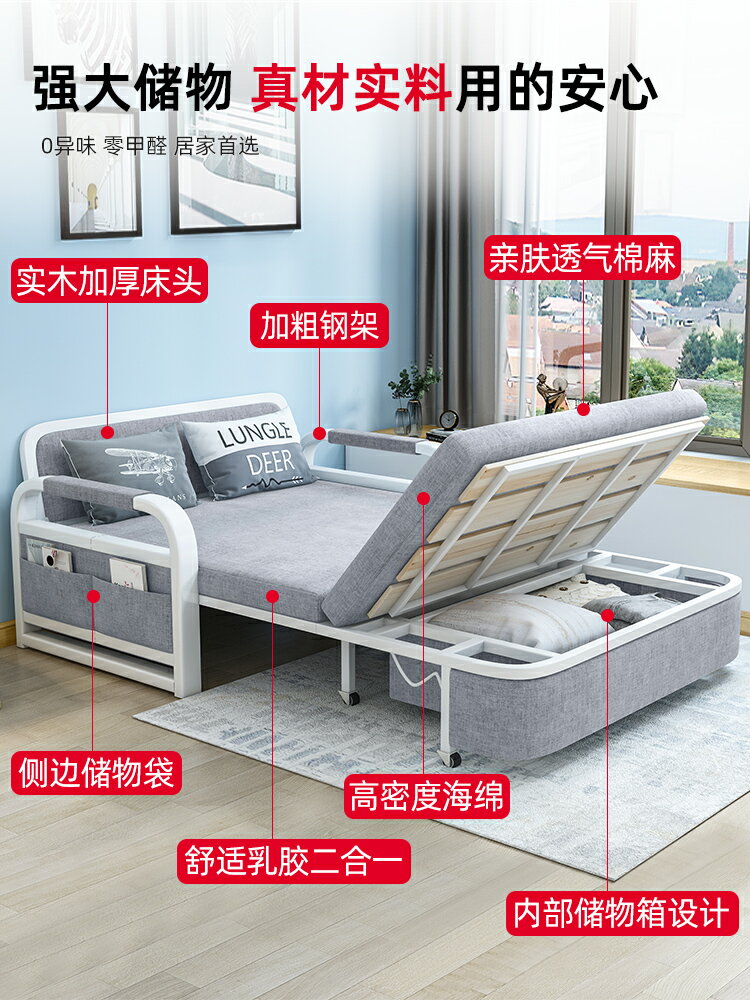 沙發床可折疊兩用客廳多功能布藝沙發小戶型網紅款實木伸縮單人床