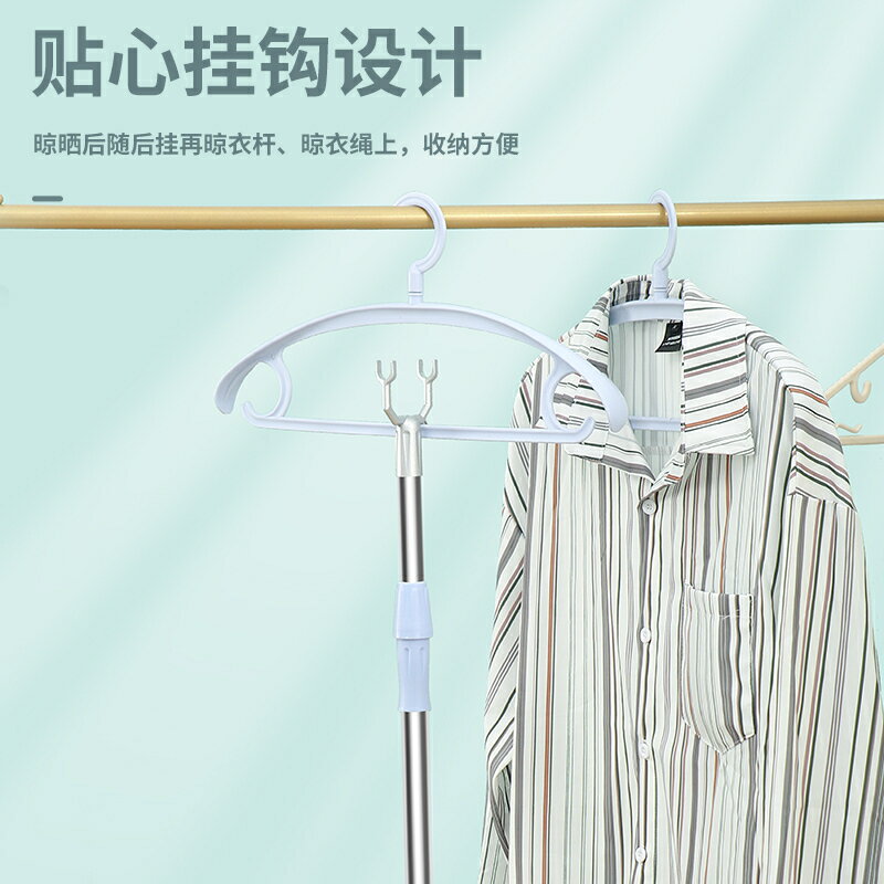 【滿299出貨】撐衣桿家用加長不銹鋼曬衣掛挑衣取衣服衣叉晾衣桿伸縮