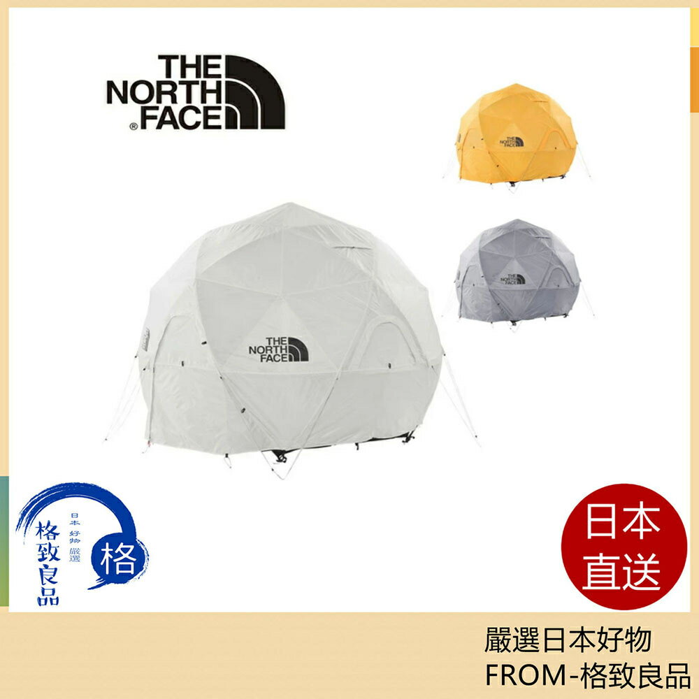 【日本直送！快速發貨！】 The North Face - Geodome 4 球型帳篷 NV21800 北臉 限定款