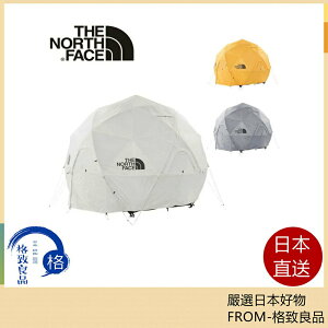 【日本直送！快速發貨！】 The North Face - Geodome 4 球型帳篷 NV21800 北臉 限定款