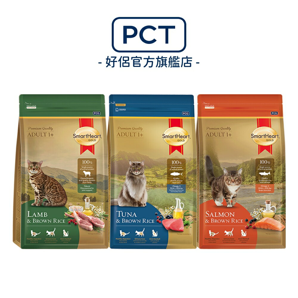 SmartHeart GOLD 慧心自然貓糧系列 1KG