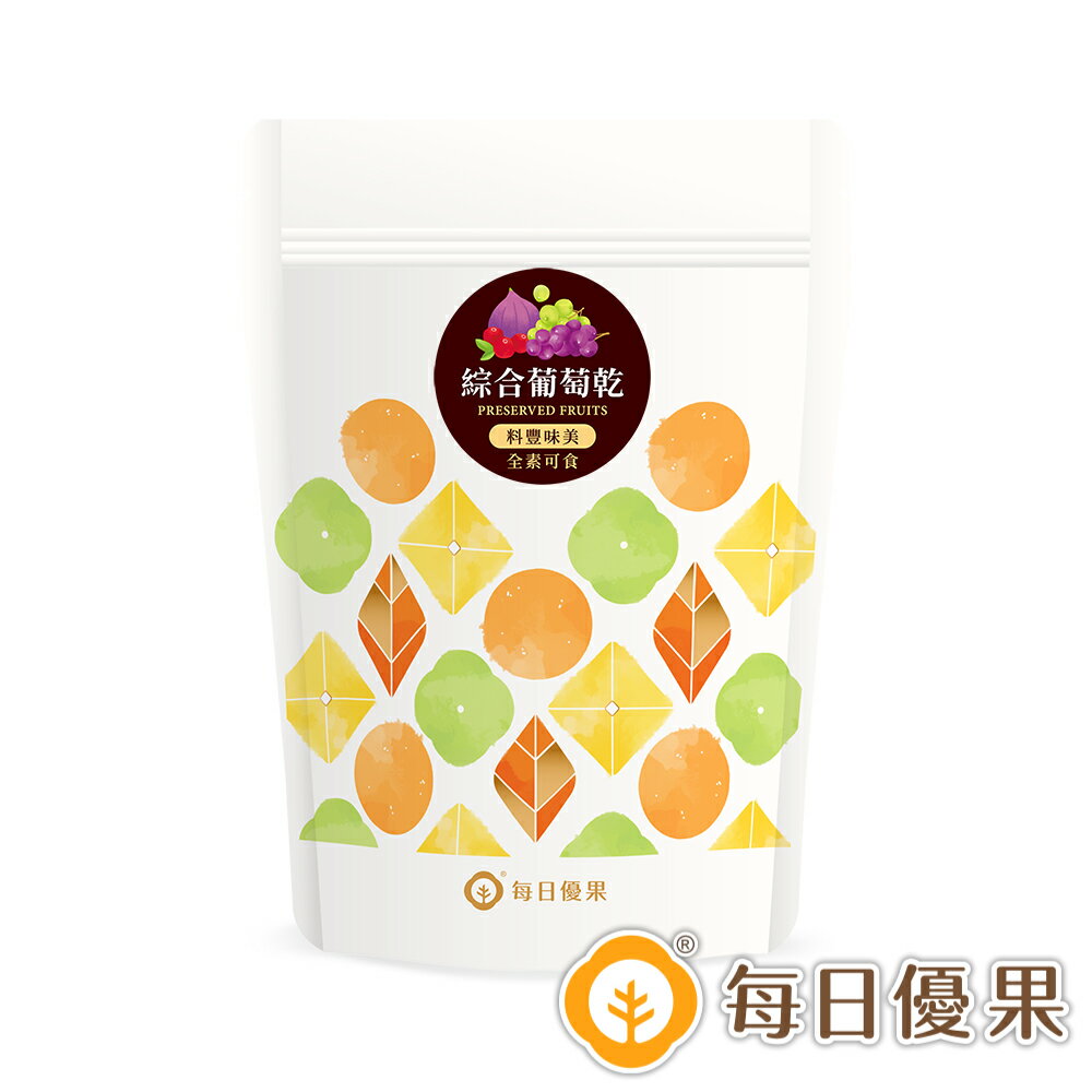 綜合葡萄乾300公克【每日優果】 2