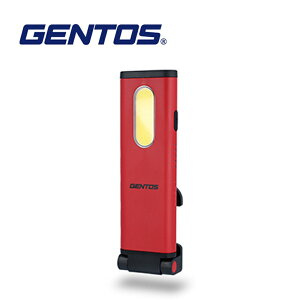 【Gentos】小型工作照明燈- USB充電 700流明 IP64 GZ-123