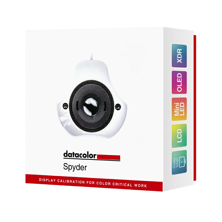 EC數位 Datacolor Spyder Pro 螢幕校色器 專業版 DT-SP2024 Pro 對色 校色 校準