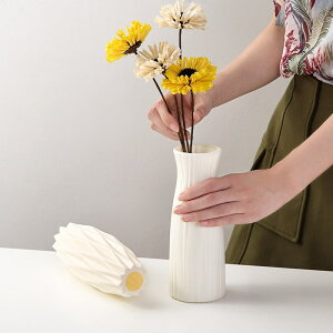,客廳居家陶瓷塑料清新現代花瓶仿樹脂防摔插花裝飾品創意簡約小