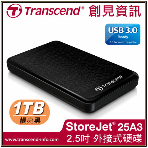 3C精選【創見】TS1TSJ25A3K 1TB USB 3.0 行動硬碟