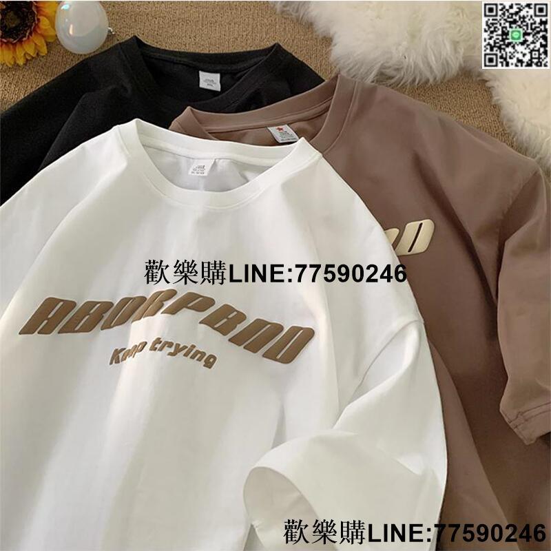 【歡樂購】重磅純棉短袖t恤男夏季oversize美式復古上印花圓領寬鬆半袖潮ins潮流百搭情侶