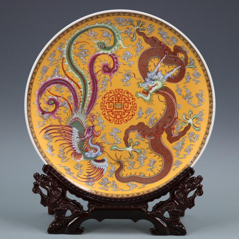 清乾隆粉彩金地龍鳳紋平盤仿古工藝品瓷器家居裝飾擺件古董古玩