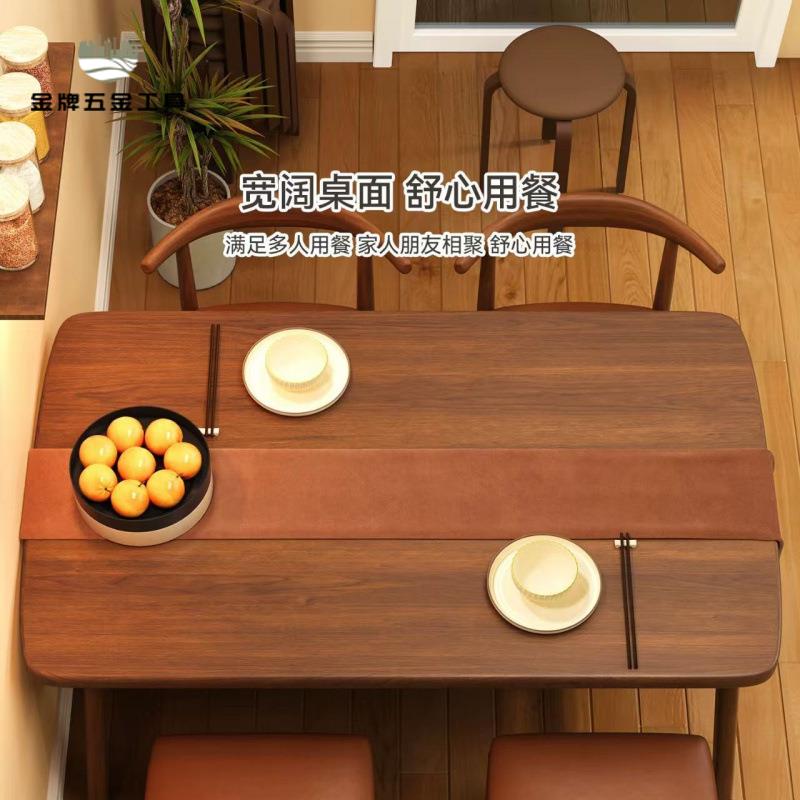 免運  餐桌椅組合   小戶型  家用 長方形桌椅 商用 早餐店餐桌椅快餐店鐵牛角椅wj7281