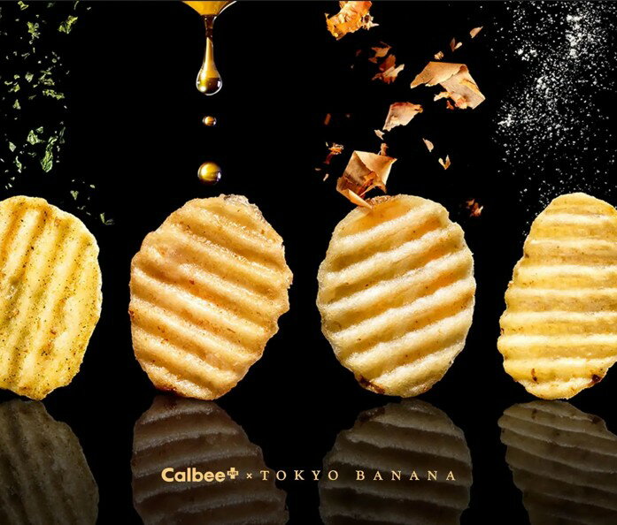 【預購】Calbee+ × 東京芭娜娜 JAGA BOULDE 厚切洋芋片 東京車站限定 薯片